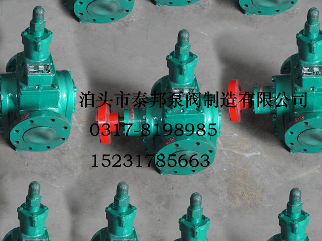 YHB稀油站油泵,YHB齒輪潤滑油泵,YHB齒輪泵